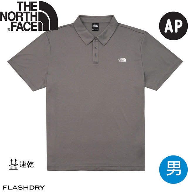 The North Face 男 Tanken 系列 POLO衫 AP 吸濕排汗 休閒 立領T