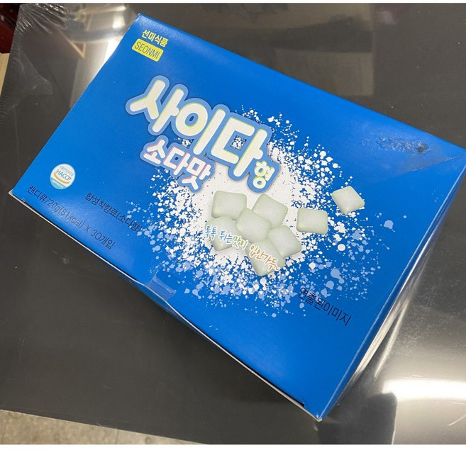 선미식품 사이다형 소다맛 30개입, 20g, 30개