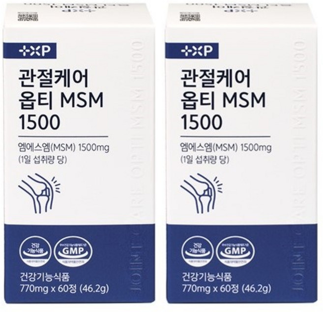 고순도 관절 케어 MSM 미국산 옵티 엠에스엠 영양제 연골 1500mg, 2세트, 60정
