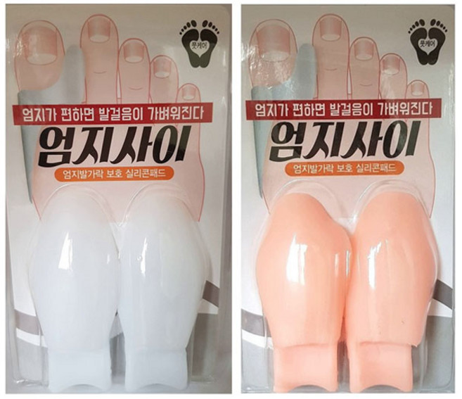 엄지발가락 보호대 실리콘패드 엄지사이 색상랜덤, 5개