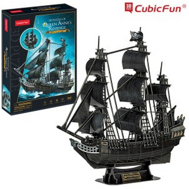 해적선 앤 여왕의 복수 방수