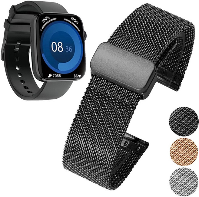 에코너 렉쏘N3 스마트워치 N1 스트랩 메탈밴드 메쉬 마그네틱, 03 ME19SV20 실버, 1개