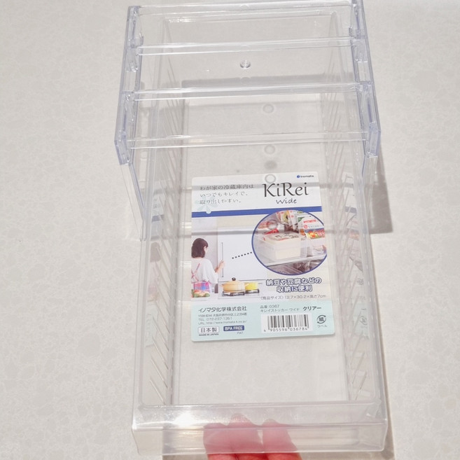 일본 이노마타 플라스틱 선반 트레이세트(슬림), 다용도