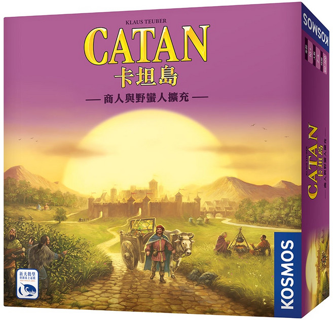 卡坦島 商人與野蠻人擴充 TRADERS 繁體中文正版益智桌遊, 1個, 卡坦島 商人與野蠻人擴充 不需牌套