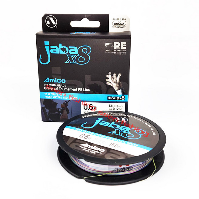 디엠피싱 아미고 자바 X8 8합사 라인 150m 300m, 자바 150m 0.8호, 1개