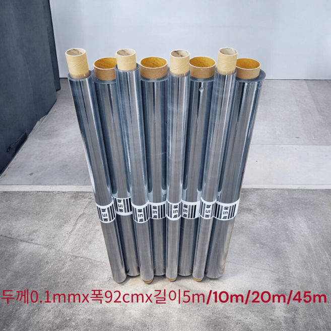 PVC 투명 아스테이지 국내산 연질비닐 책비닐 투명필름 식탁보 방풍용비닐 두께0.1mm x 폭92cm x 길이 5m /10m /20m /45m, 1개, 두께0.1mm x 폭 92cm x 길이 5m