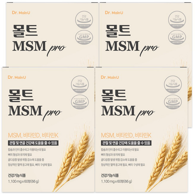 식물유래 국내 유일 몰트 MSM 프로 관절 연골 프리미엄 영양제 식이 유황 엠에스엠, 4개, 60정