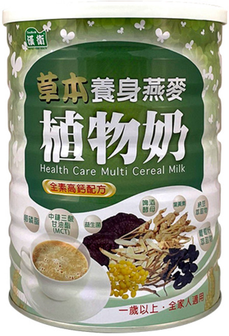 漢衛草本養身燕麥植物奶(無乳糖/高鈣/靈芝/粉光參/黃精), 900g, 1個