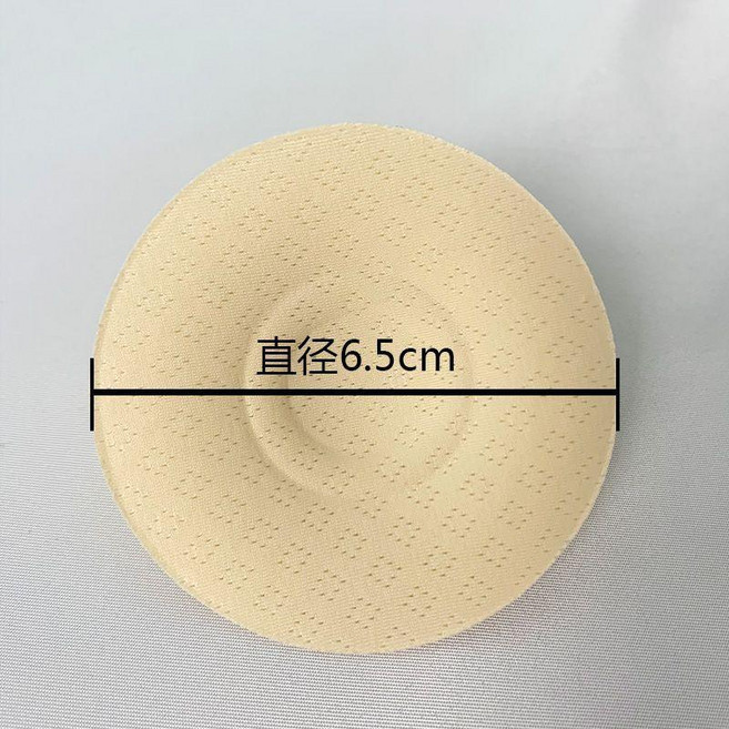 天然乳膠超薄胸墊 防凸點 防透氣插片
