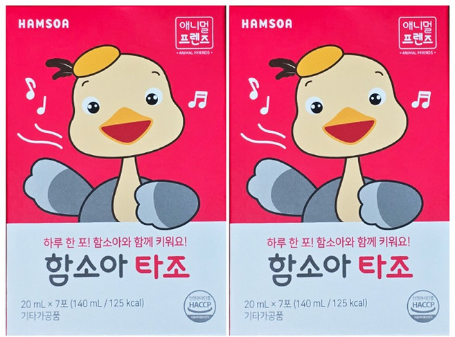 함소아 타조, 2개, 140ml