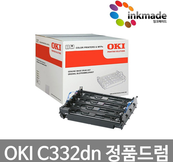 오키 44968302 정품 드럼 MC363dn C332dn, 1개, [잉크메이드] 일체형정품드럼