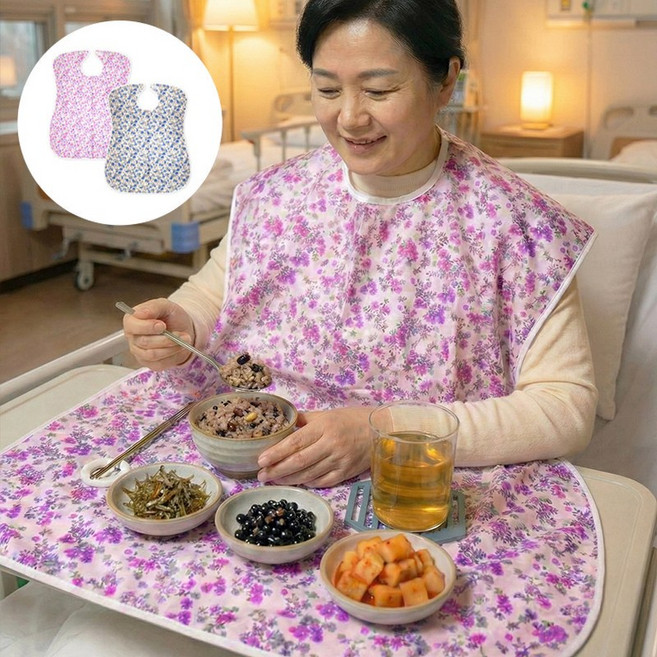 국산 성인용 방수 턱받이 환자용 요양원 앞치마 어르신 노인 국내 자체제작, 핑크 플로랄, 1개