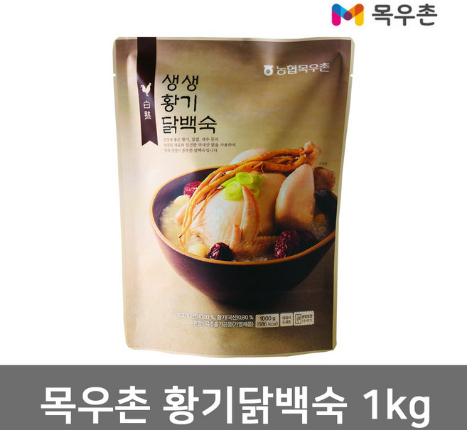 목우촌 생생 황기 삼계탕 1kg 간편식 조리 식품 즉석 죽 닭 백숙, 1개