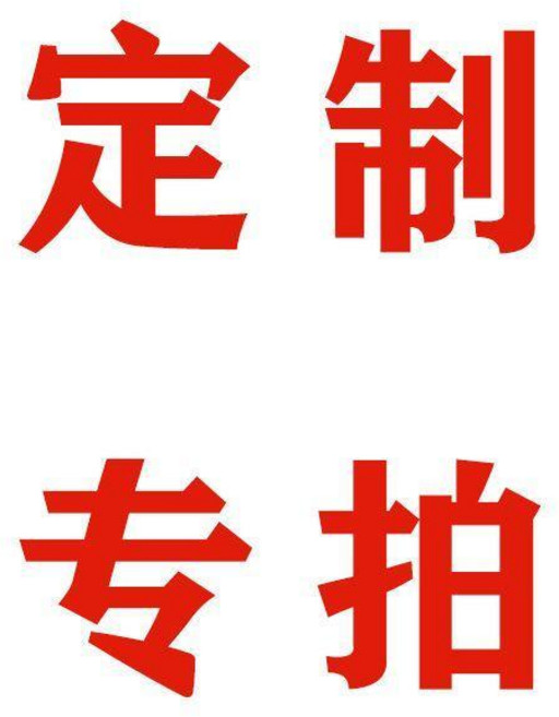 亞克力書立架 帶擋板A6 2mm厚, 1個, 專拍, N/A