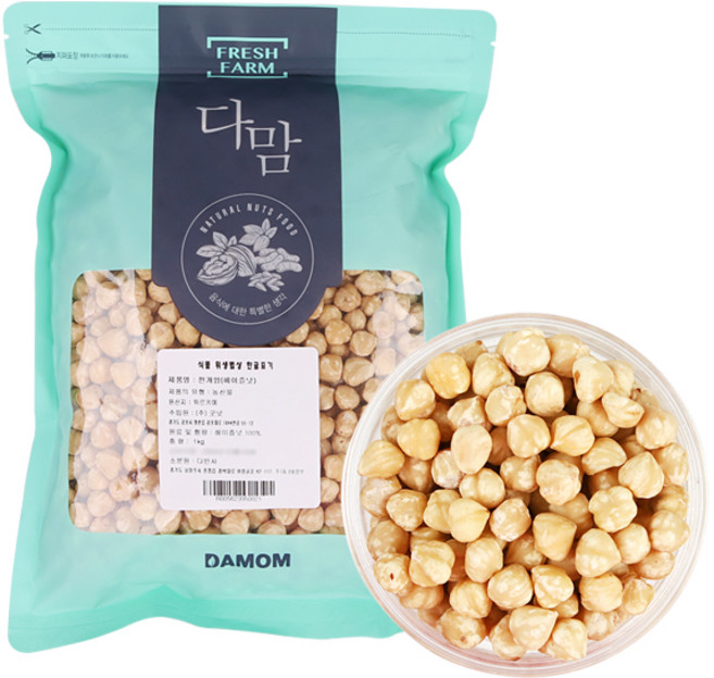 다맘 생 헤이즐넛 1kg/깐개암/통헤이즐넛, 1kg, 1개
