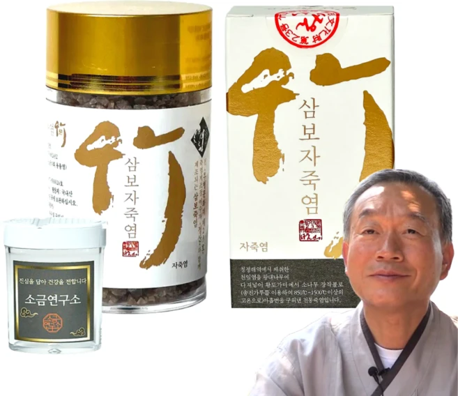 무형문화재 전수제조 9번구운죽염 자죽염 알갱이, 1개, 110g - 쿠팡