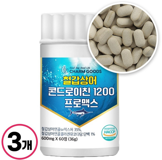 미국산 철갑상어 연골 콘드로이친 1200 MBP 뮤코다당 단백 연어코연골, 3개, 60정