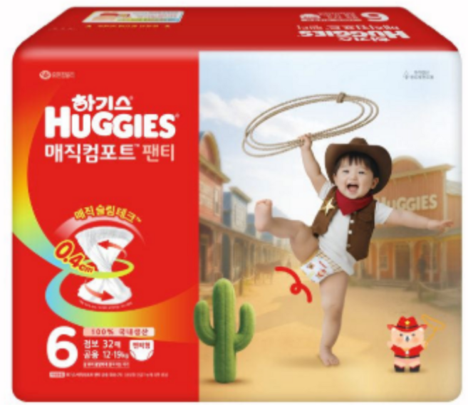 하기스 2026 매직컴포트 팬티형 기저귀 남여공용 수퍼점보, 32매, 6단계