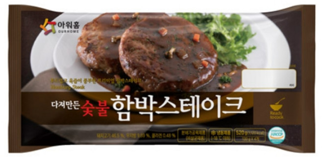 아워홈 다져만든 숯불 함박스테이크, 520g, 3개
