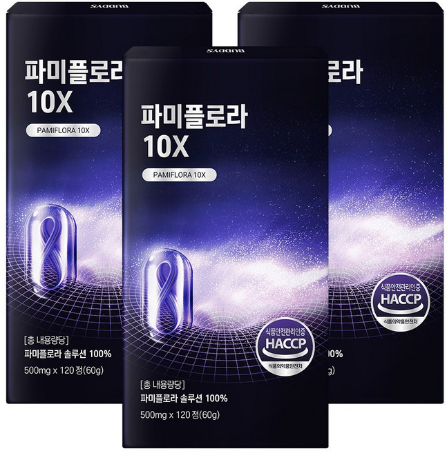 파미플로라 10X, 3개, 120정