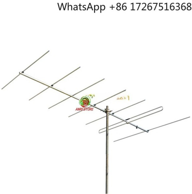 고이득 장거리 수신 지향성 FM 라디오 방송 7유닛 야기 안테나 실외