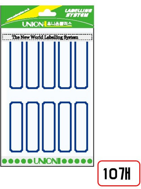 견출지(211)G222 10매/18*60mm, 청색 10개입/M320544