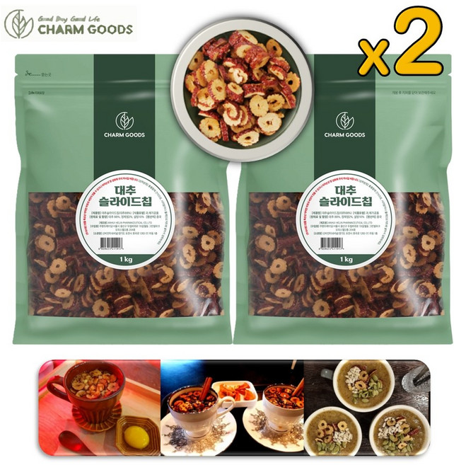 대추칩 대추 과자 간식 말린 대추 슬라이스 건대추 디저트 토핑, 2개