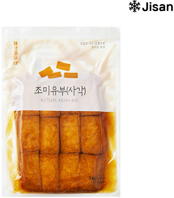 잘찢어지지 않고 별도 조미가 필요없는 일본 와코 사각 조미유부 유부초밥용 총1kg, 1kg, 1개