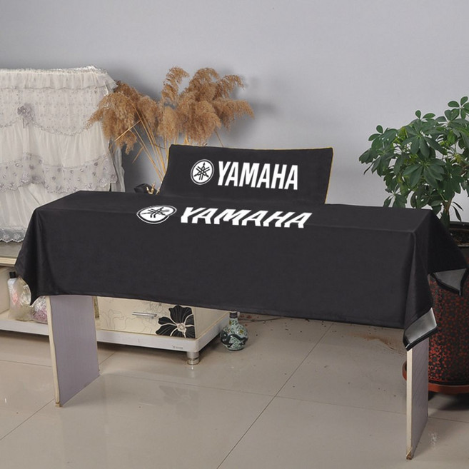 야마하 P125 YAMAHA YDP 164 165 호환 피아노 커버 더스트 커버, 61건반 보면대 커버O, 화이트 라벨 야마하, 1개