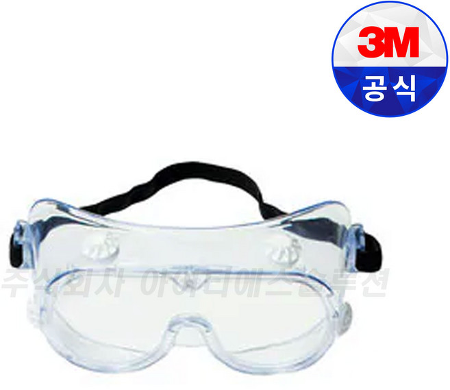 쓰리엠 NUVO 보안경 11411, 1개