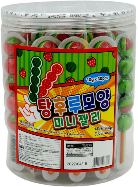 탕후루 모양 미니 젤리, 300g, 1개
