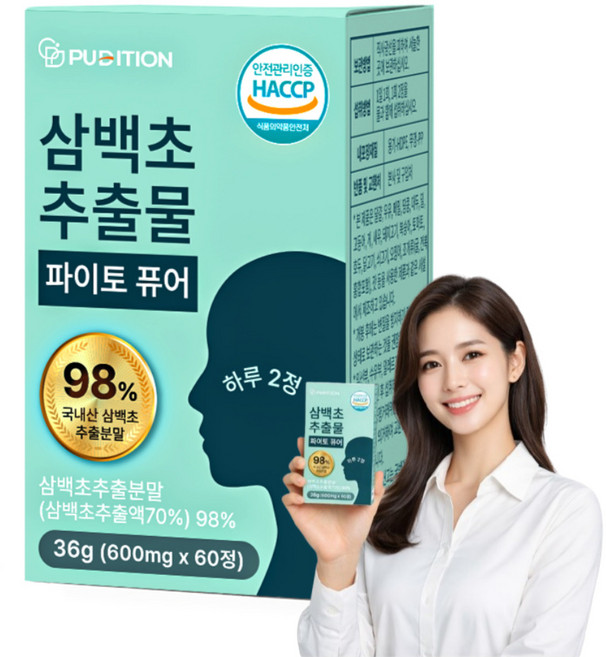 퓨디션 삼백초 추출물 파이토 퓨어 국산 100% 식약청 HACCP 인증, 1개, 60정