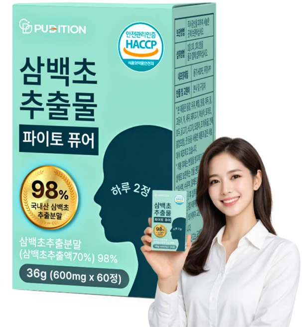 퓨디션 삼백초 추출물 파이토 퓨어 국산 100% 식약청 HACCP 인증, 1개, 60정 - 쿠팡