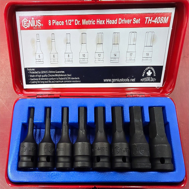지니어스 육각비트소켓세트(임팩트) TH-408M (1/2인치x5-19)8P, 1세트