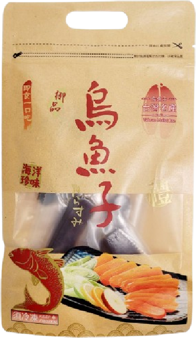 台灣特產即食烏魚子 海鮮珍味 冷凍保鮮 口感綿密, 2個, 75g