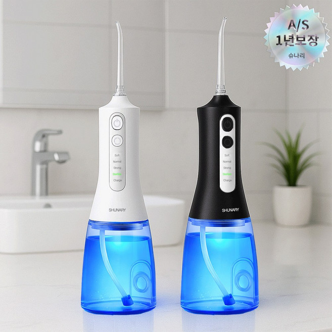 [치과/약국공식판매] 프레시픽 코드리스 구강세정기, 1+1구성 (추가할인), 화이트+블랙