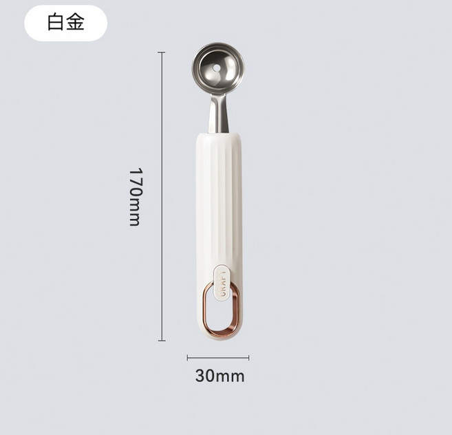 多功能不鏽鋼水果挖球器 霜淇淋挖勺 西瓜挖球器 圓球挖勺, 白色, 1個