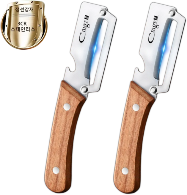 1+1 다기능 필러 3CR13 스테인리스 만능 야채칼 원목 손잡이 다기능 껍질 벗기 칼, 원목손잡이탈피기*2, 2개