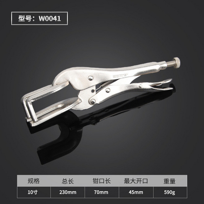 威力獅 10吋 扁嘴大力鉗, 1個, W004110寸 焊接大力鉗/2500/
