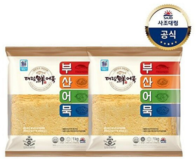 사조대림 [T][대림냉장] 부산어묵풍년마당 1 000g x2개, 2개, 1kg