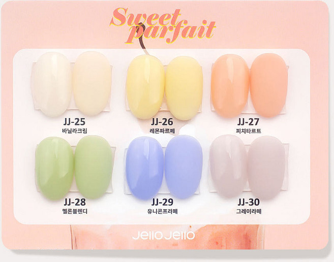 젤로젤로 스윗파르페 봄 시럽젤 6종 단품+파츠30알, 1개, 10g, JJ-28 멜론블렌디