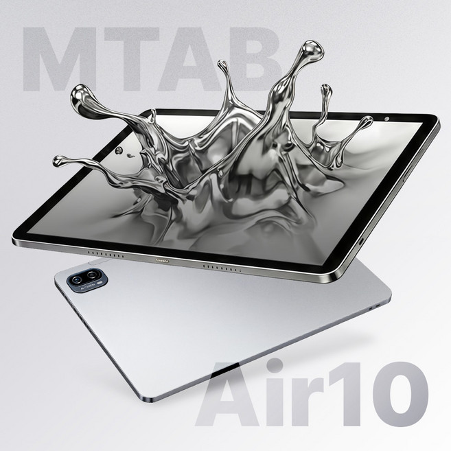 엠탭 Air10 태블릿PC 10.1인치 안드로이드16 OTT최적화 L1 익스텐드 노크온, Wi-Fi 전용, 128GB, 실버