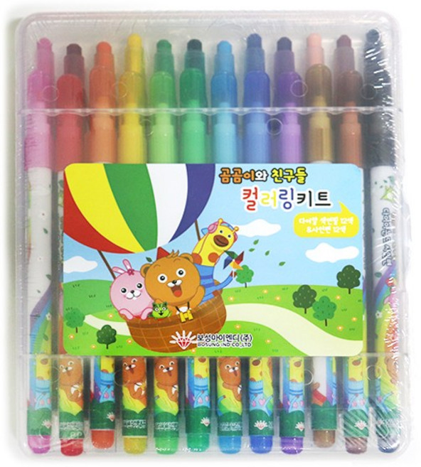 7000 컬러링키트 12색 (색연필 싸인펜)세트, 단품, 단품