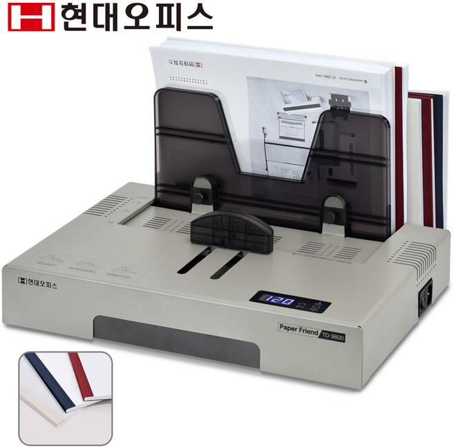 현대오피스 페이퍼프랜드 열제본기 TD-9800 제본980매 자동절전 압착핸들 제본시간설정, 980매