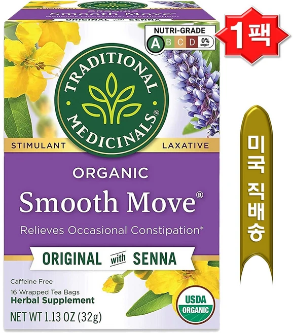 트레디셔널메디시널 트레디셔널메디셔널 오가닉 스무스 무브 티백 32g, 1박스 - 쿠팡