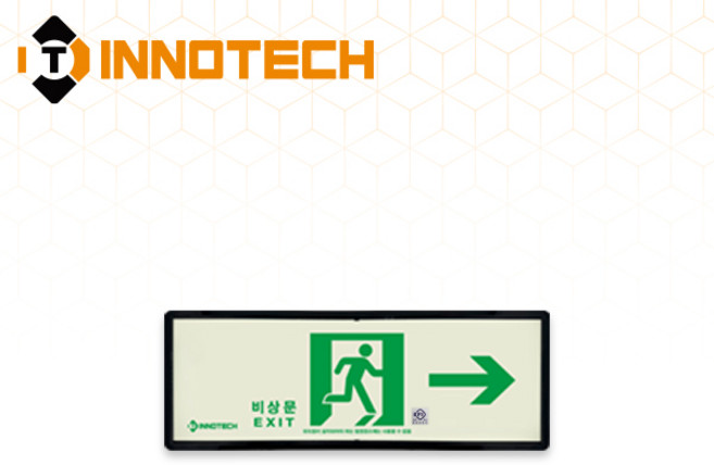 KFI200-1~7 통로 축광 위치표지 3개, 축광(우) KFI200-2, 1세트