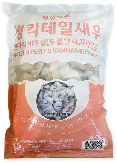 가성비 대용량 칵테일새우 26/30 (50-59마리), 1개