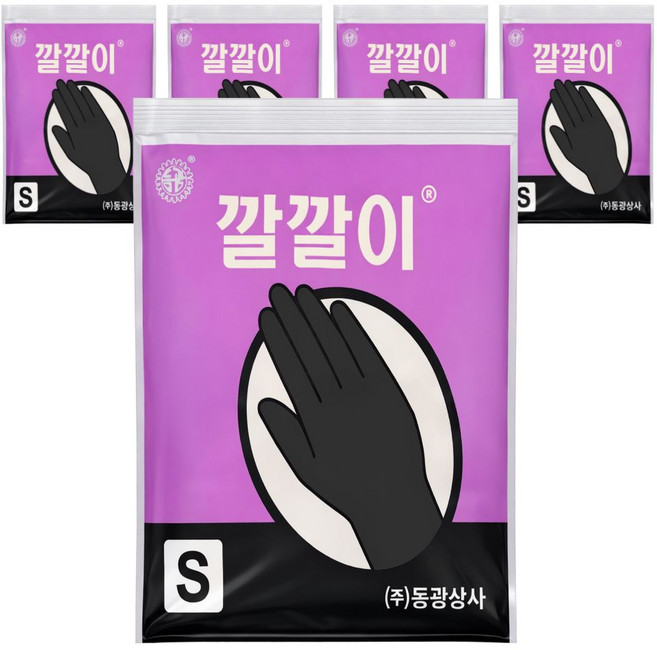 오라이브 동광상사 깔깔이 라텍스 미용장갑 소형 S 블랙, 5개