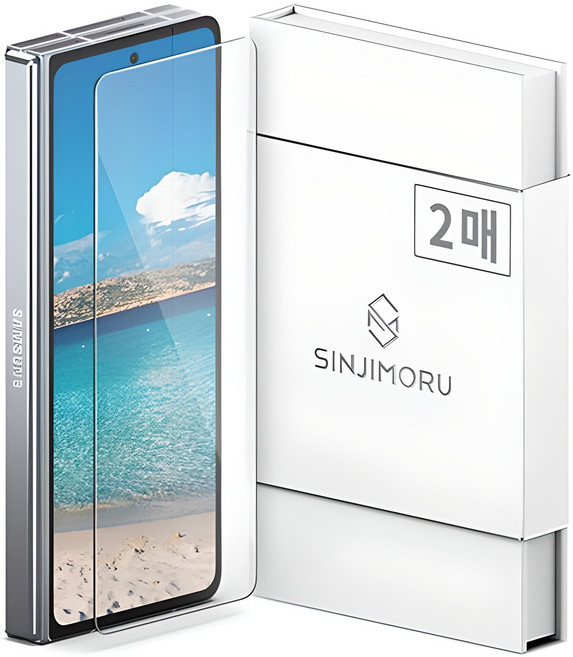 신지모루 외부 전면 강화유리 휴대폰 액정보호필름, 2개