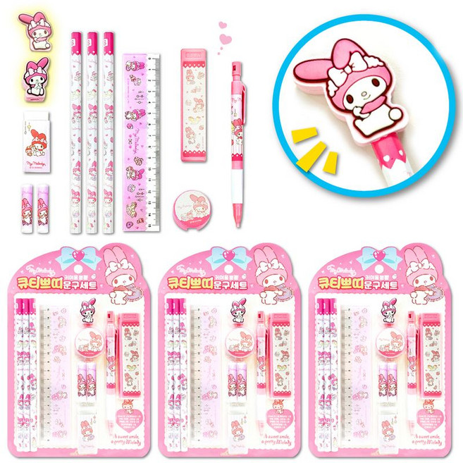 마이멜로디 큐티쁘띠 문구세트 3P, 1개, 혼합색상